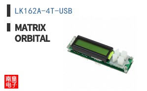 LK162A-4T-USB ͼƬ